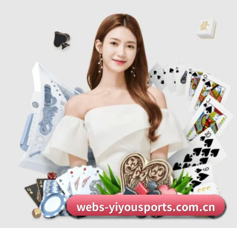 易游体育 APP | Yiyou